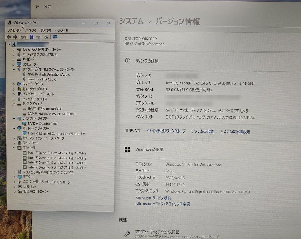 Win11 forWS 大容量メモリ＆高速SSD Xeon超小型WS HP Z2 Mini G4 Workstation Xeon E-2124G 3.4GHz 32GB NVMe SSD 512GB 1TB Quadro P600 CHRISTIANNAURATH_COM_BR