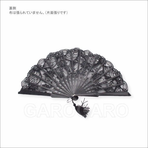 さページ □翌営業日出荷□総レースのショートアバニコ Elegante (エレガンテ