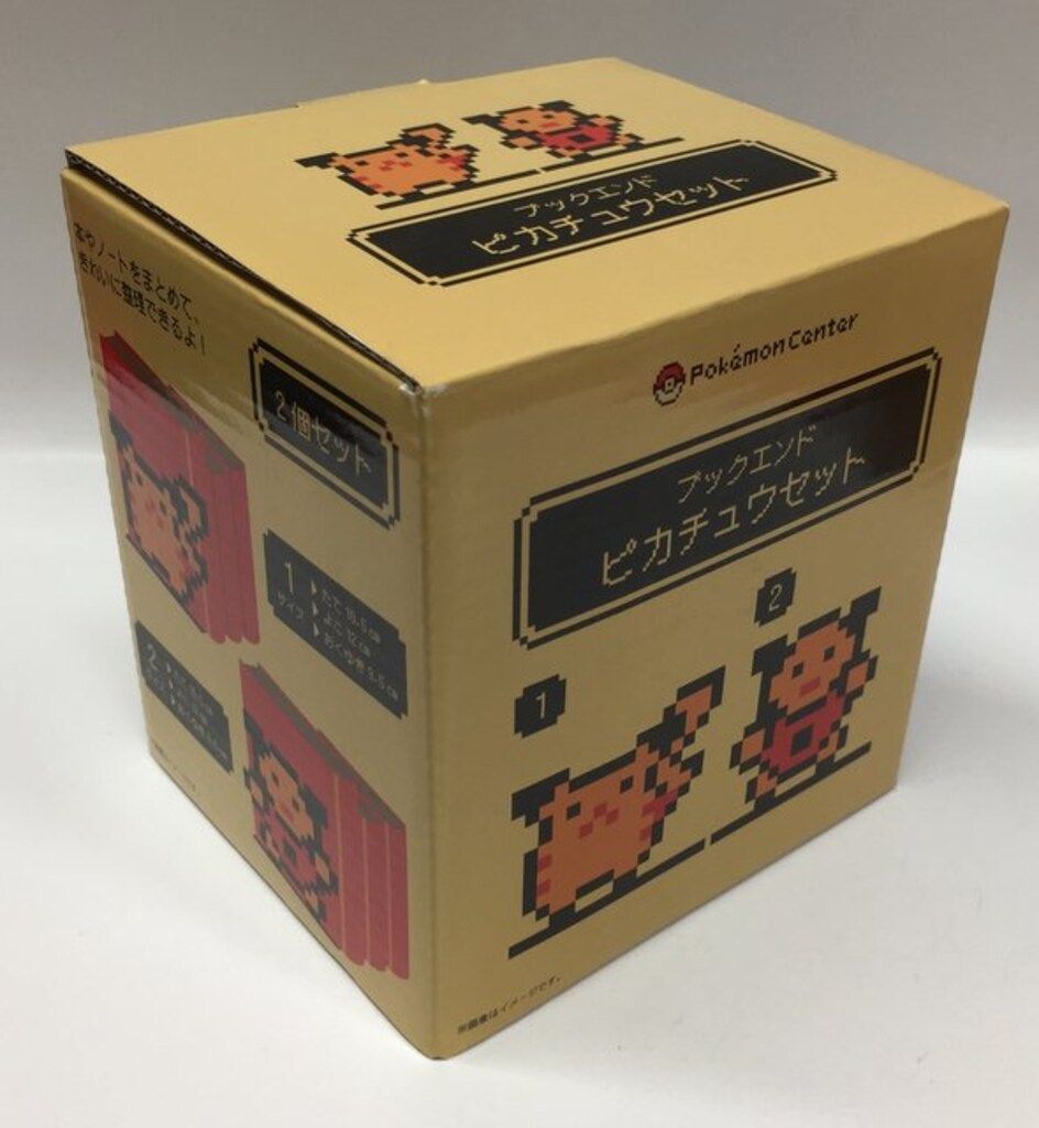 ブックエンド2個セット ゲームドット ピカチュウセット ゲンガーセット ブックエンド2個セット ゲームドット ゲンガーセット ｜【公式
