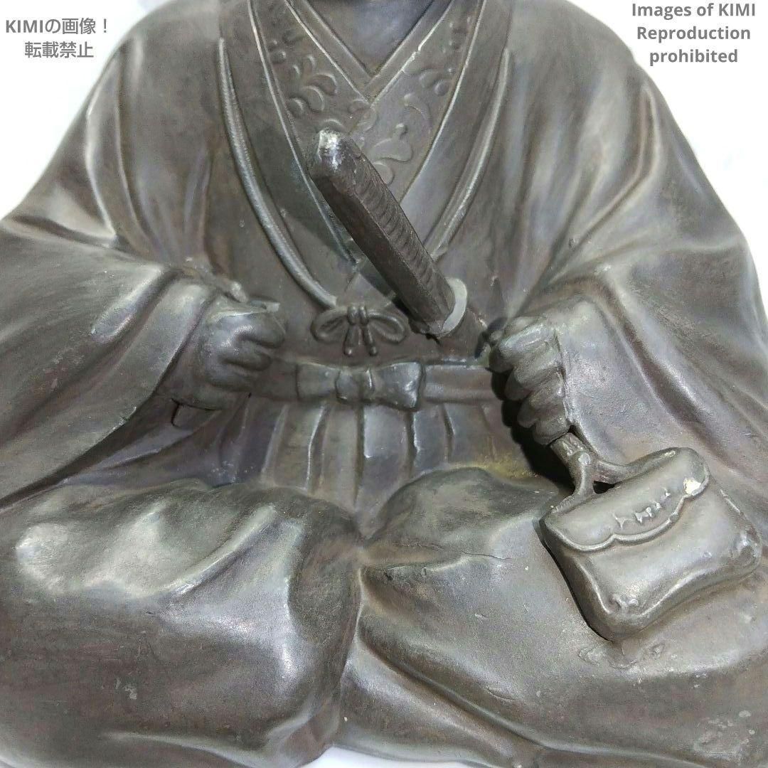 武田信玄 銅像 銅製 高さ12.3 幅14.4cm 東京帝国大学 許可 紀伊高野山 