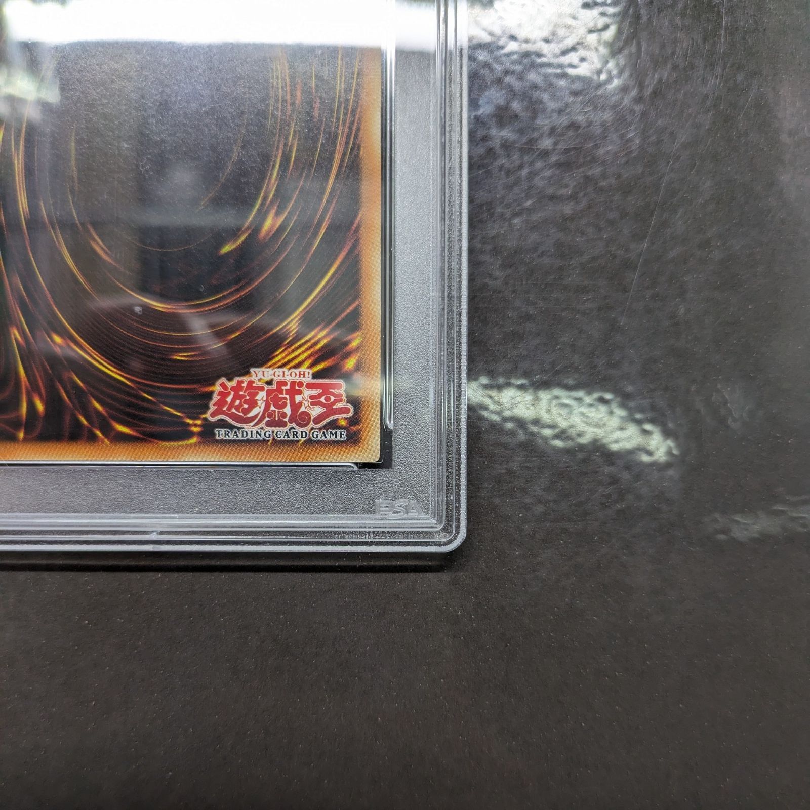 遊戯王 PSA10 旧アジア版 真紅眼の黒竜 LOB-070 1stEdition A001