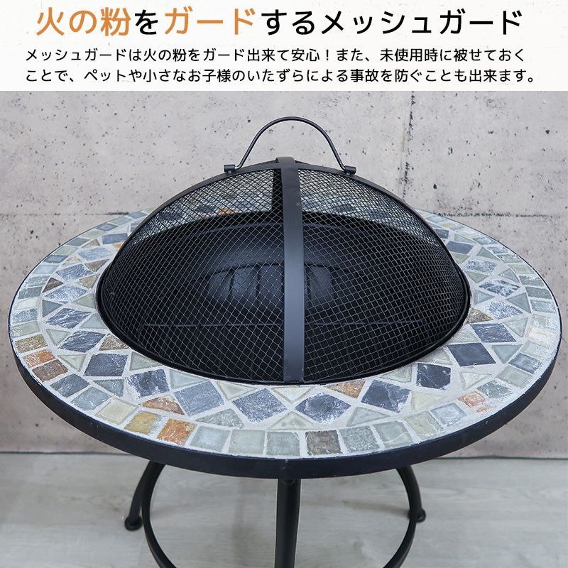 焚き火台 蓋付き 大人数用 キャンプ バーベキューコンロ