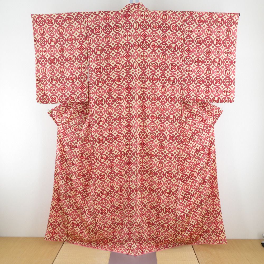 こ*う様 振袖 正絹 雪輪 桜 ぼかし染 広衿 袷 着物 翼-238