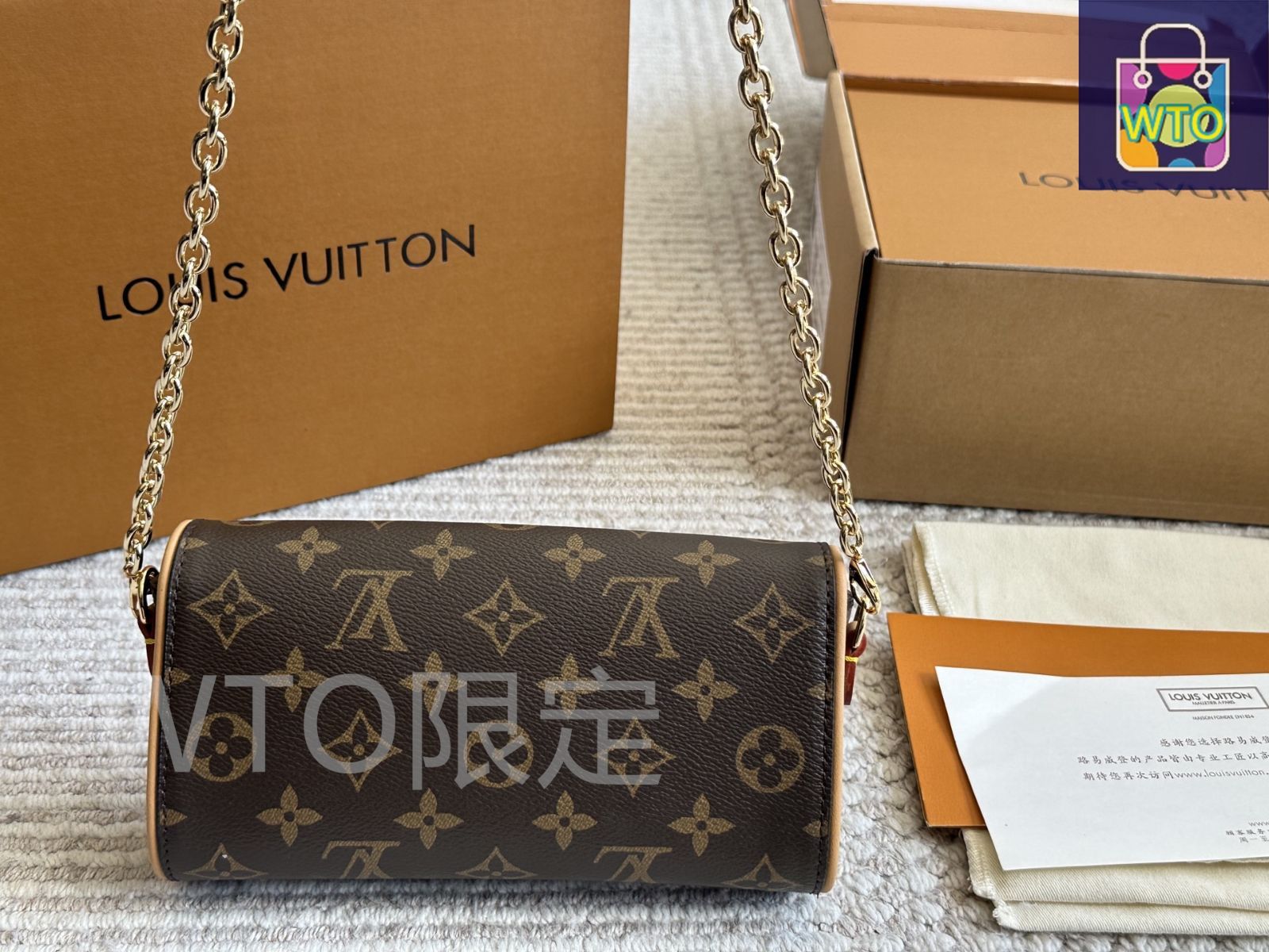 今日特価】Louis Vuitton Pochette Camille ～ルイ・ヴィトン