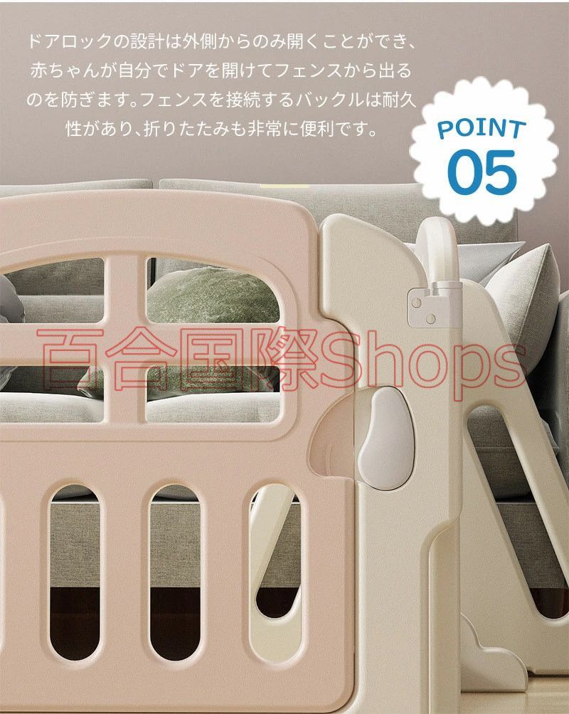 6ヶ月 満3歳対象