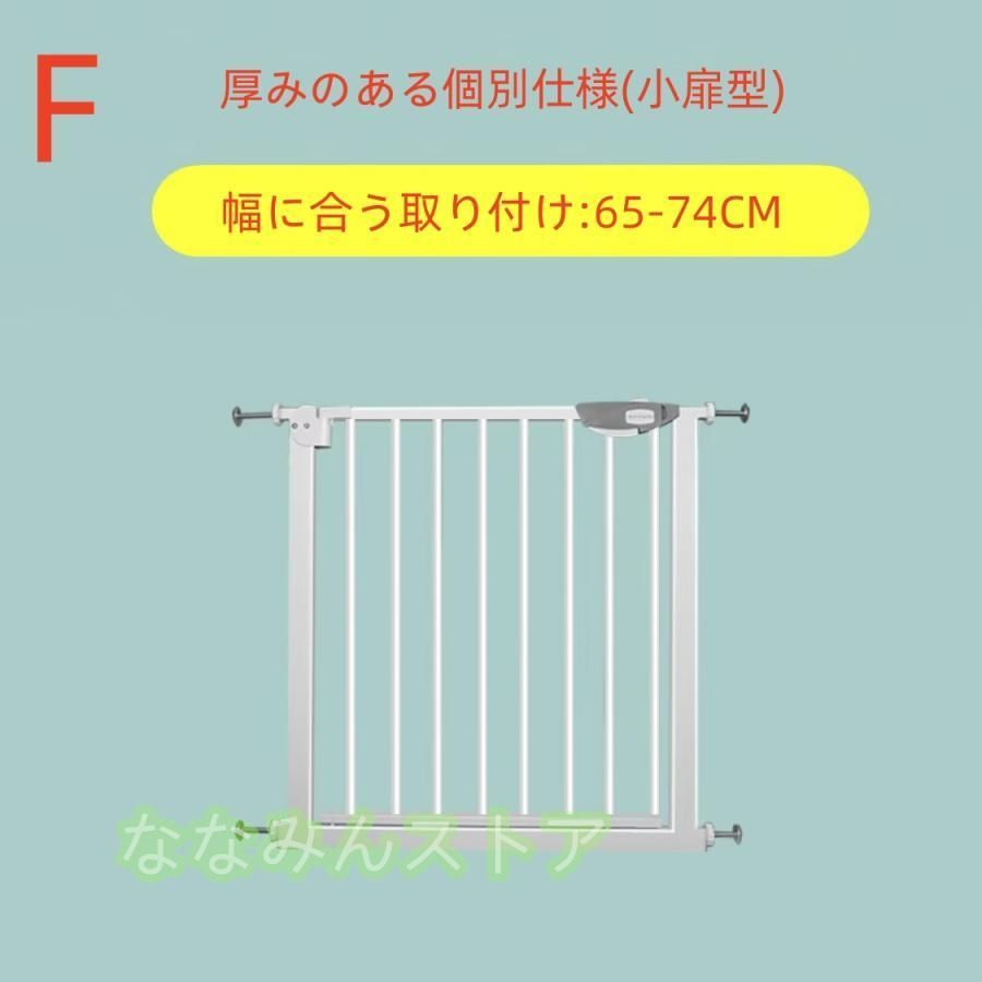 突っ張り