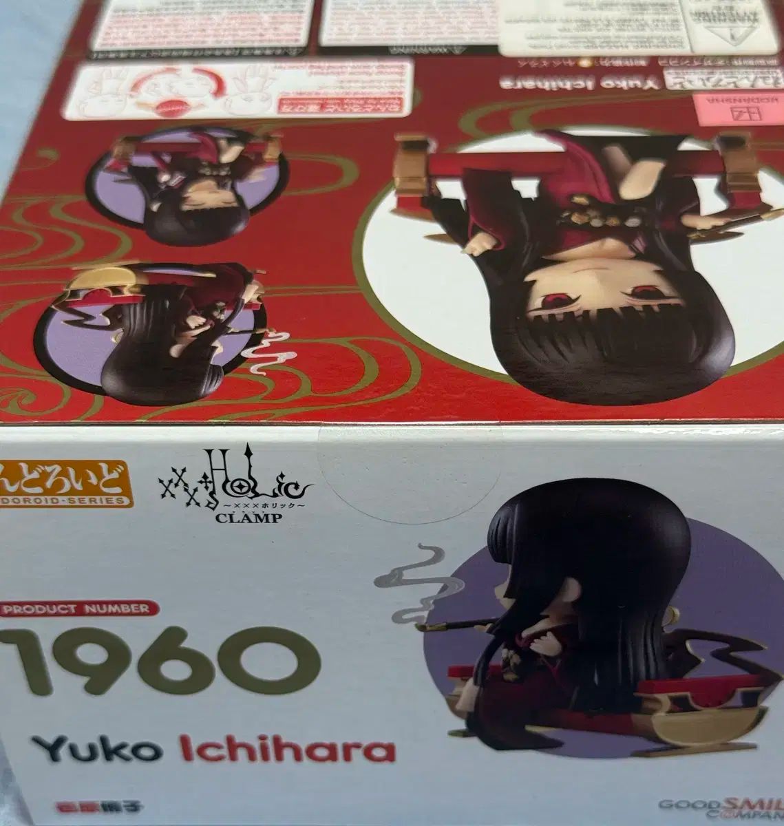 琴伝流 大正琴 梅花 ハードケース付き 2025年最新】Yahoo