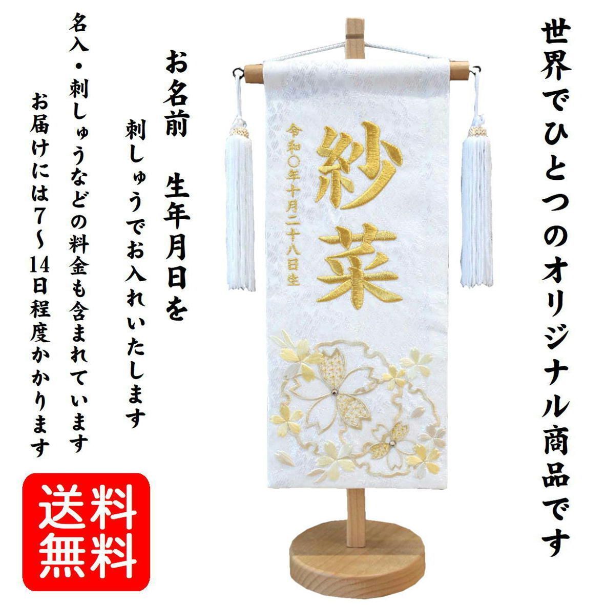 九谷焼 吉田屋 盃 青九谷 青手 金継ぎ 蔵出し 1客 工芸品 Suzuki