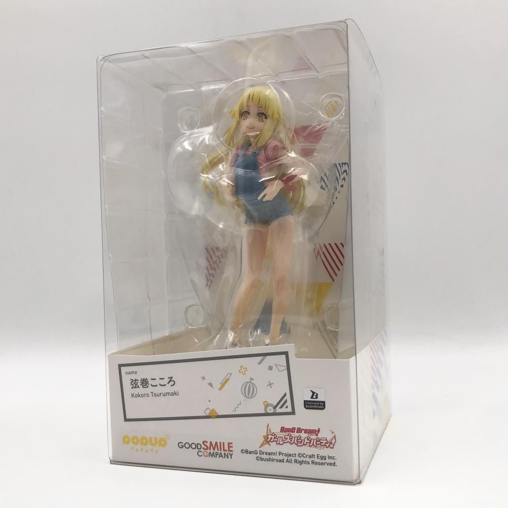 【中古】開封 グッドスマイルカンパニー バンドリ! ガールズバンドパーティ! ガルパ POP UP PARADE ポッパレ 弦巻こころ 私服[17]