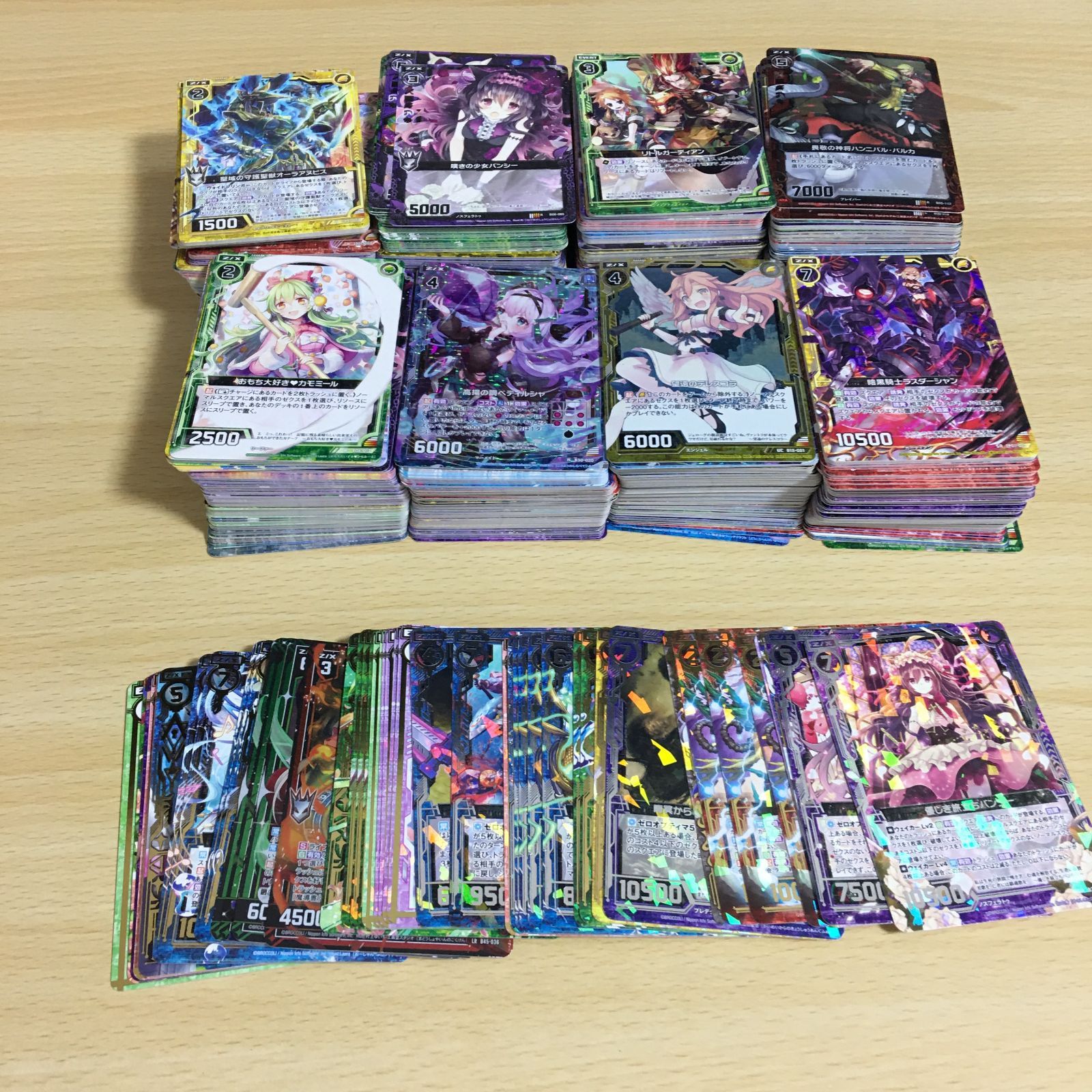 カード　まとめ売り　1000枚以上　レア　希少 全てレア 1000枚弱 ゼクス Z/X sr r uc c lr カード まとめ b006