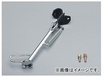 2輪 デイトナ 原付スクーター用サイドスタンド（スタンダードサイズ） 品番：66424 JAN：4909449321256 スズキ アドレスV110 CE11A/13A 1991年～