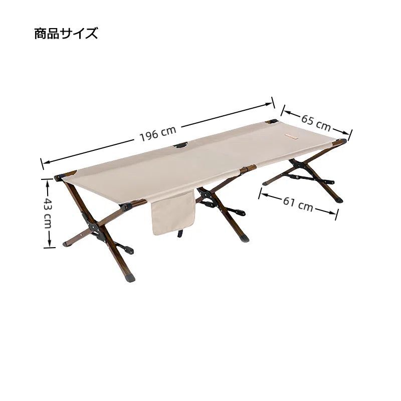 Naturehike コット 折り畳み L190W65H38/17cm 2way Naturehike コット