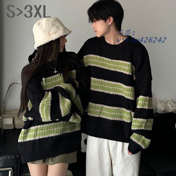 セーター ペアルック メンズ レディース 男女兼用 MERRY セーター ニット CHRISTMAS プレゼント お祝い クリスマス vii4w426242