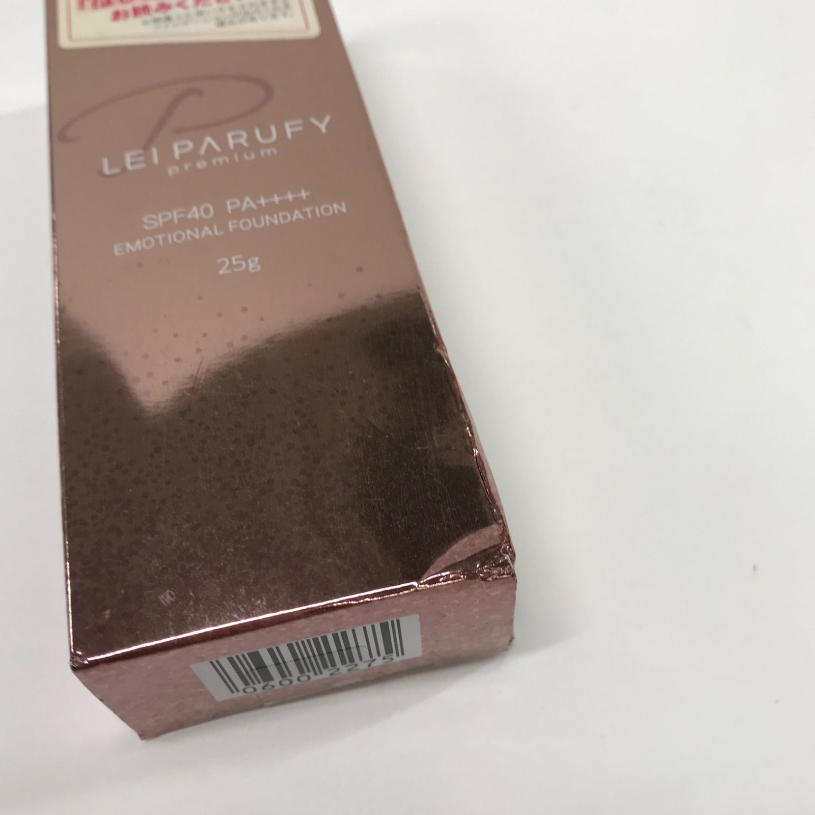LEI PARUFY ファンデーション SPF40 PA+++ 25g 楽天市場】lei parufy ファンデーションの通販