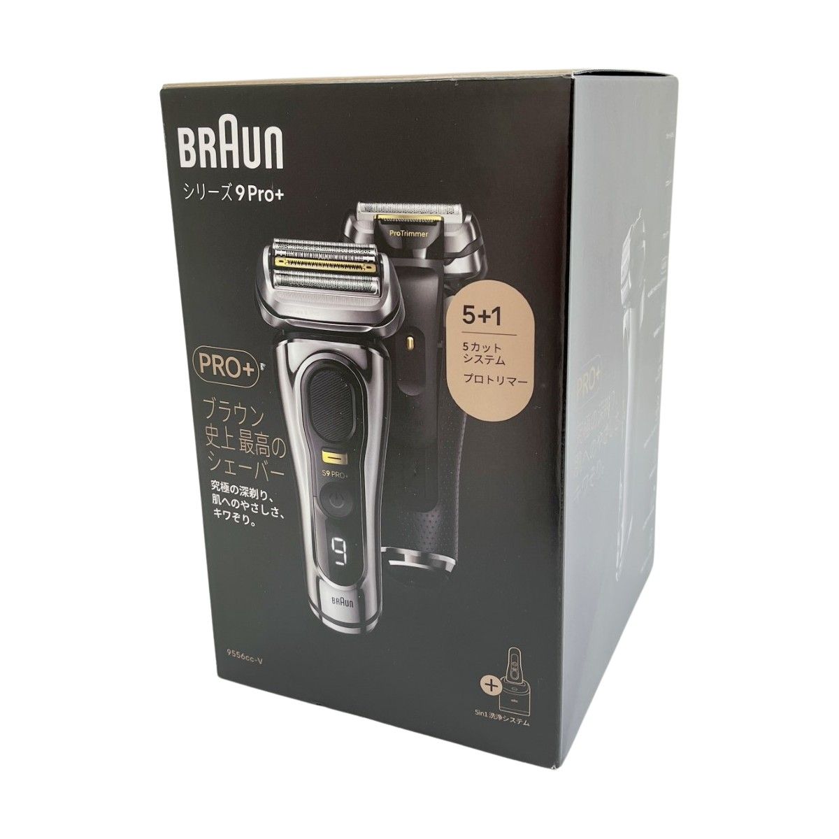 Braun メンズシェーバー S9 Pro 中古 Braun メンズシェーバー S9 Pro 中古 中古BRAUNシェーバー