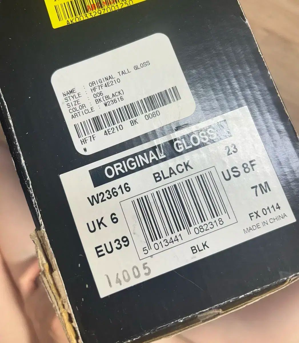 ハンターブーツ トール レディース 黒 光沢 250