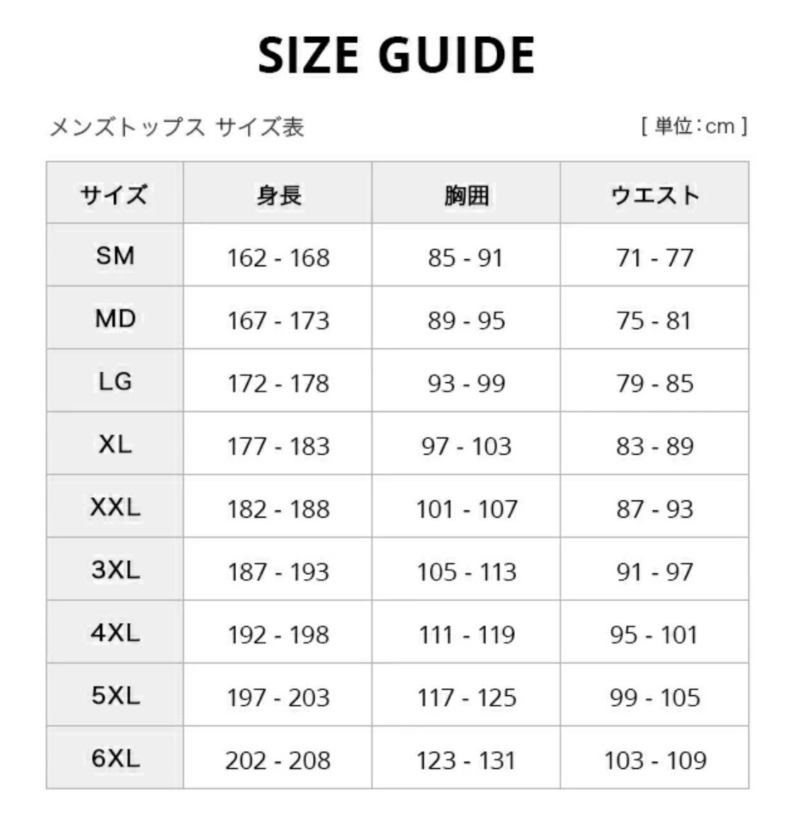 新品未開封 ステフィンカリー tシャツ XL サワーパッチキッズ