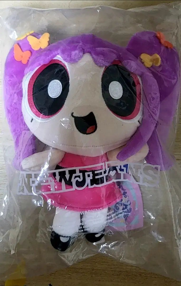 NJZ newjeans パワパフ ぬいぐるみ 大 ハニ NewJeans(ニュージーンズ