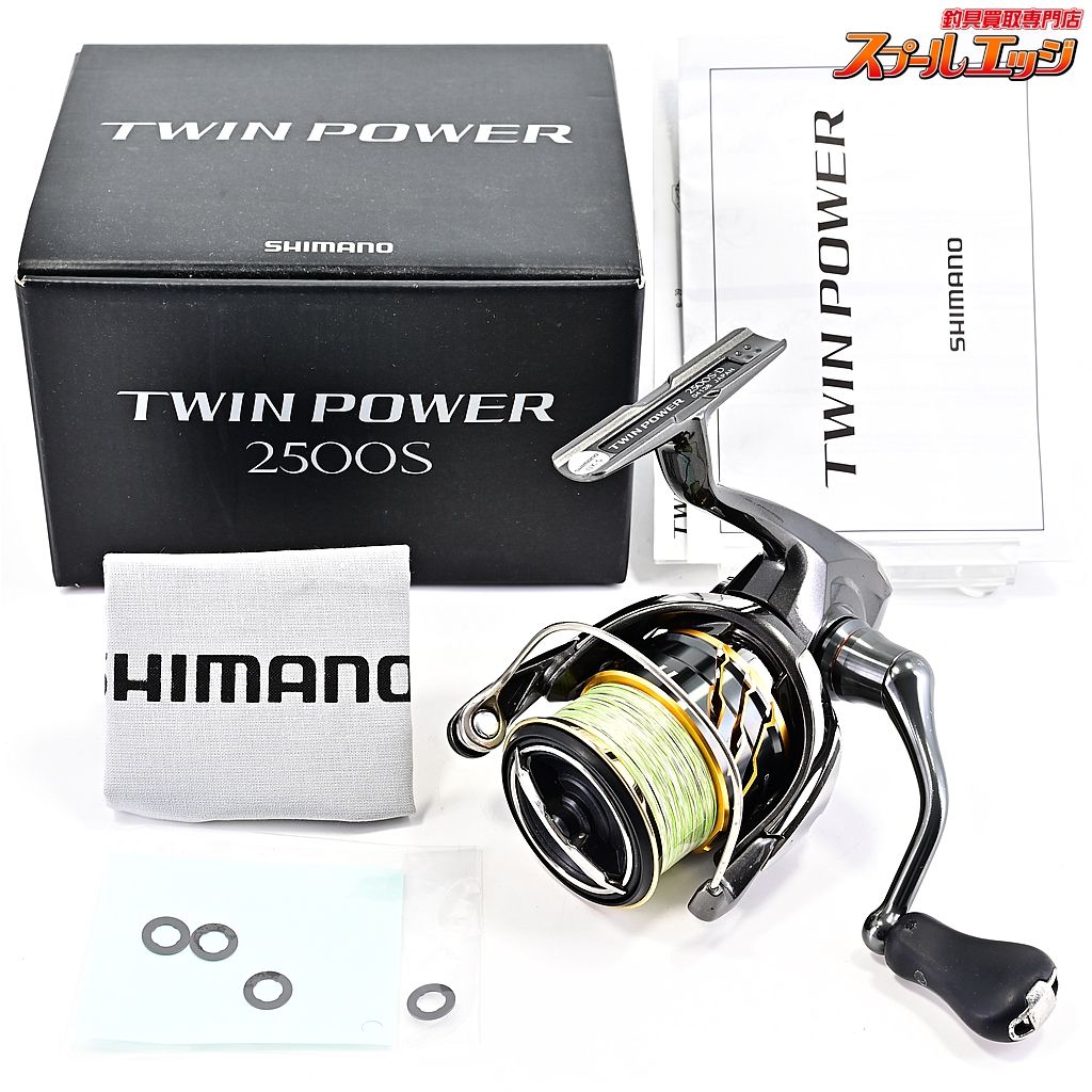 20ステラSW 5000XG+08夢屋SW5000Sスプール シマノ 夢屋 20ステラ SW 20