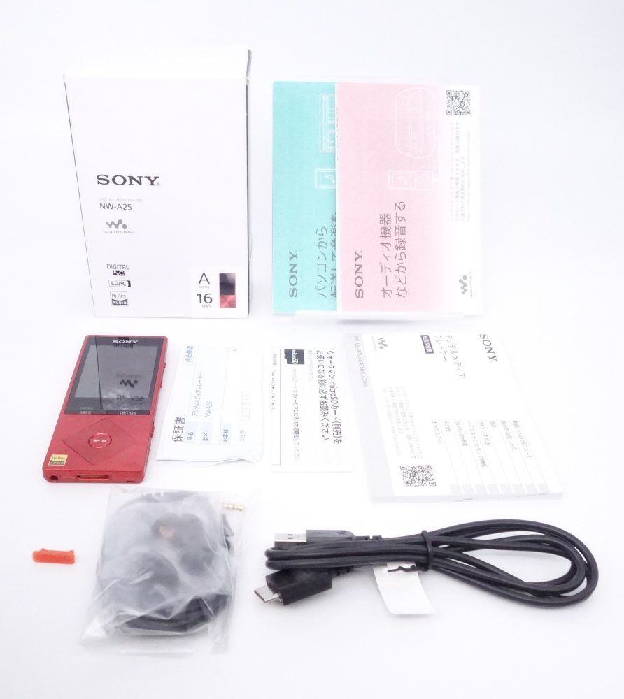 上品 ソニー SONY ウォークマン A20シリーズ 16GB ハイレゾ音源対応 シナバーレッド NW-A25 RM D10025A