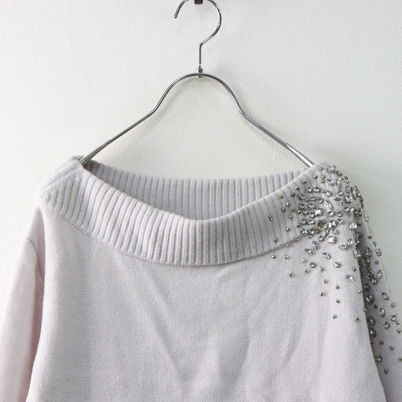 【2024AW】アナイ フラッフィオーバーサイズ プルオーバー38 grey フラッフィオーバーサイズ プルオーバー | ANAYI/アナイ | 三越伊勢丹