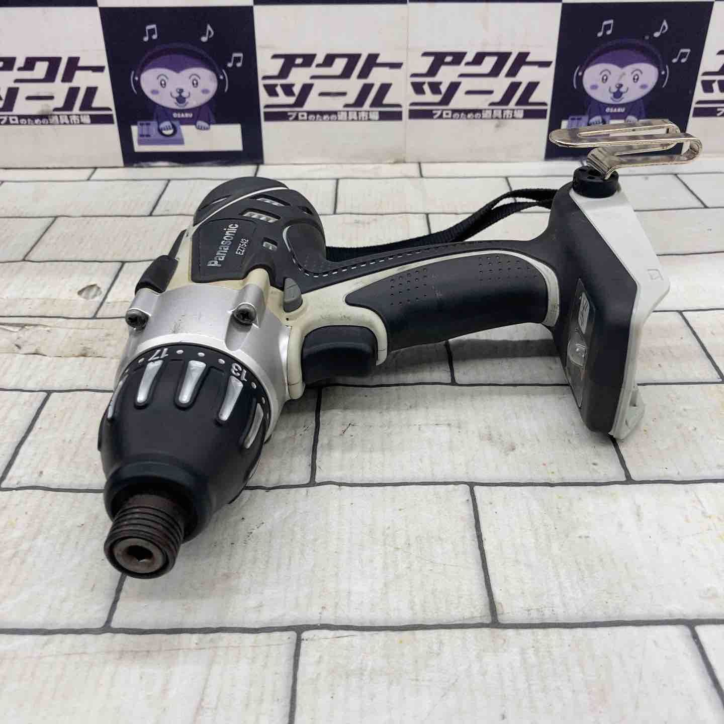 コードレスマルチインパクトドライバー EZ7542LN2S-B