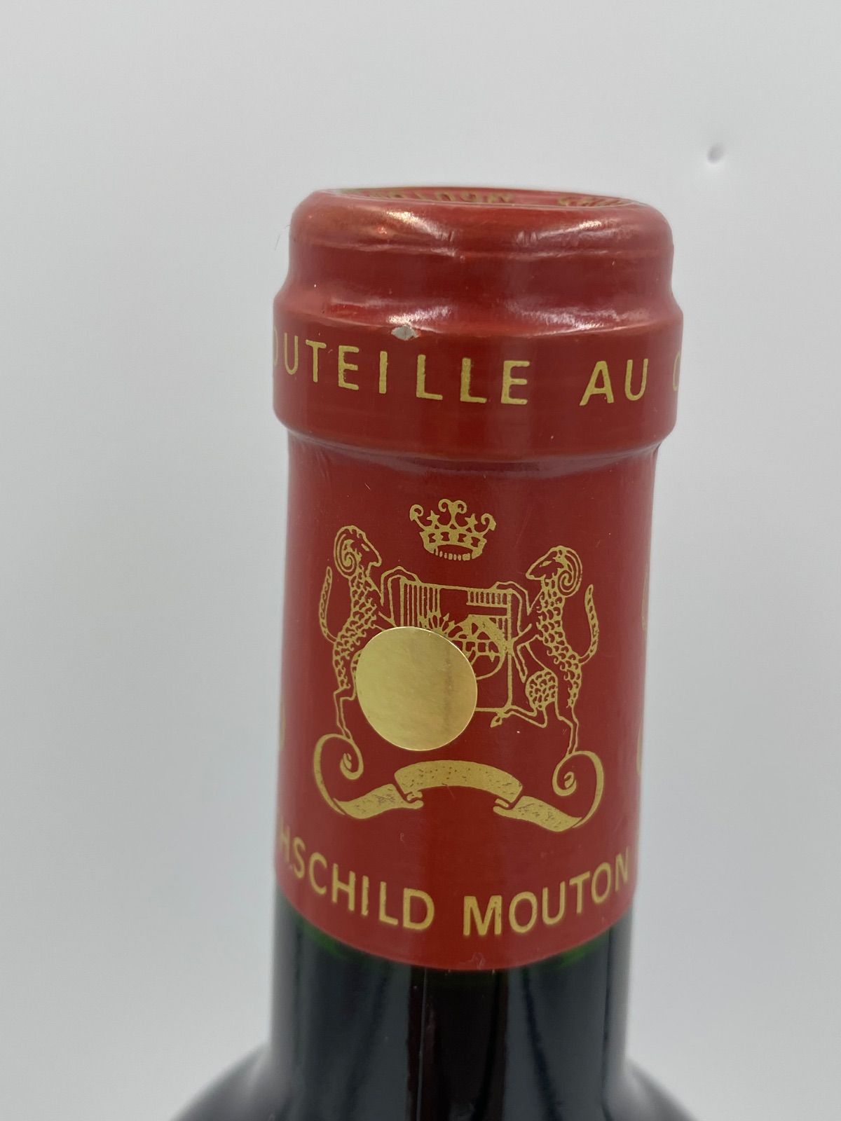 未開栓 CHATEAU MOUTON -ROTHSCHILD（シャトームートン