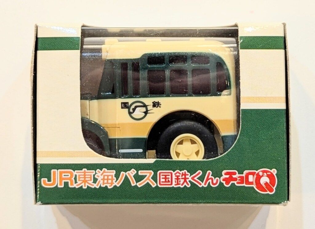 未使用チョロQ 0空港くんコラボレーション with ANA JR 東海バス