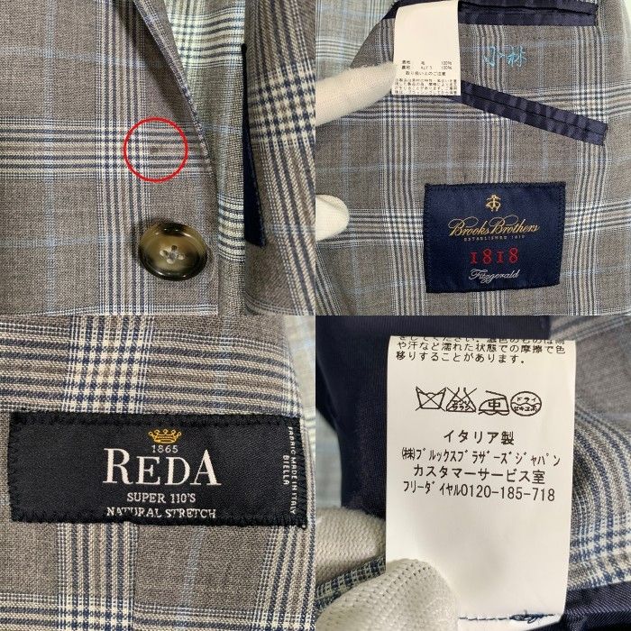 Brooks Brothers ブルックスブラザーズ ウール チェック柄 2B