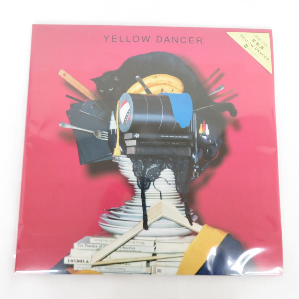 中古】LPレコード 星野源 / YELLOW DANCER[重量盤] 送料込 星野