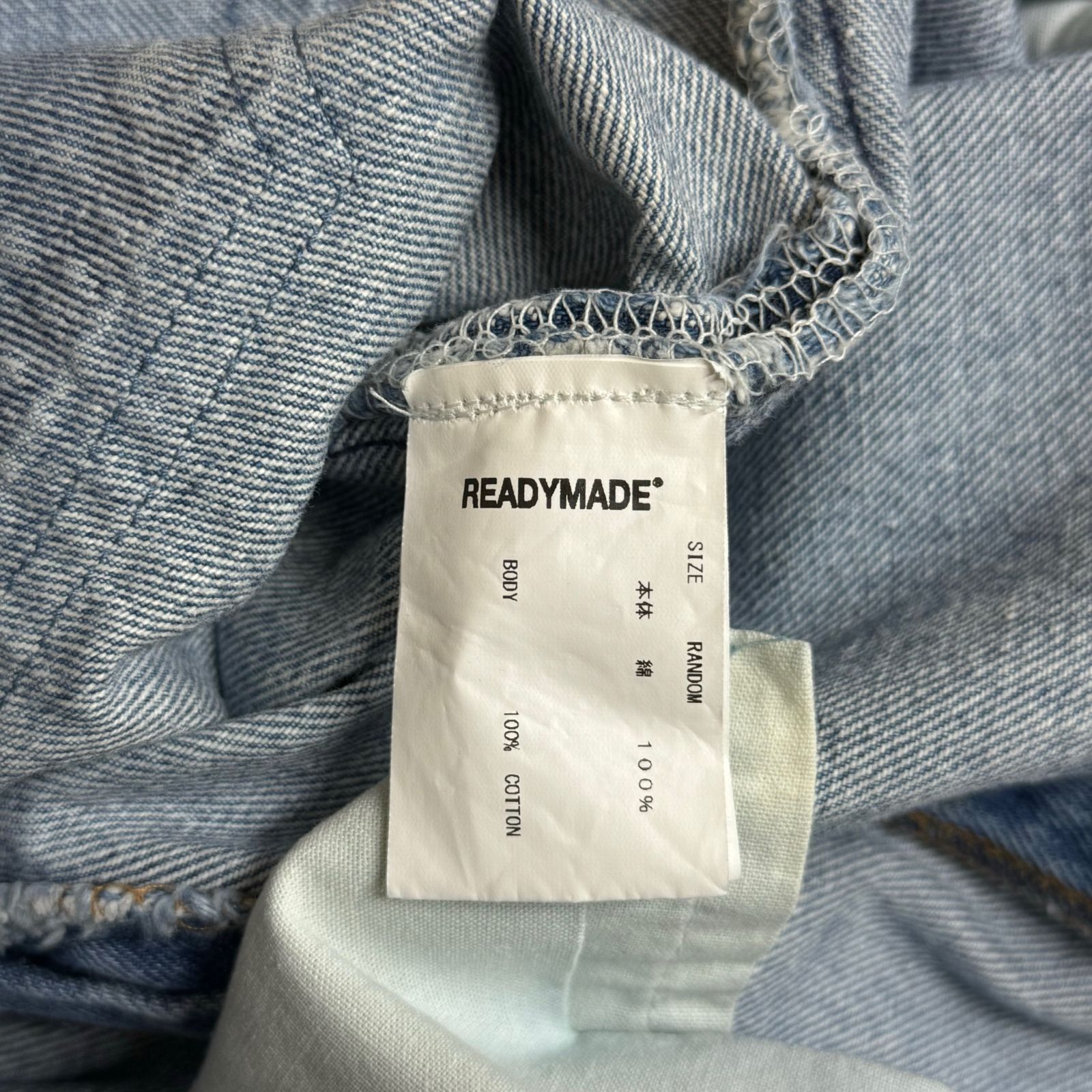 定価77000円 新品 READYMADE 24SS RE-CO-BL-00-00-251 DENIM WIDW 