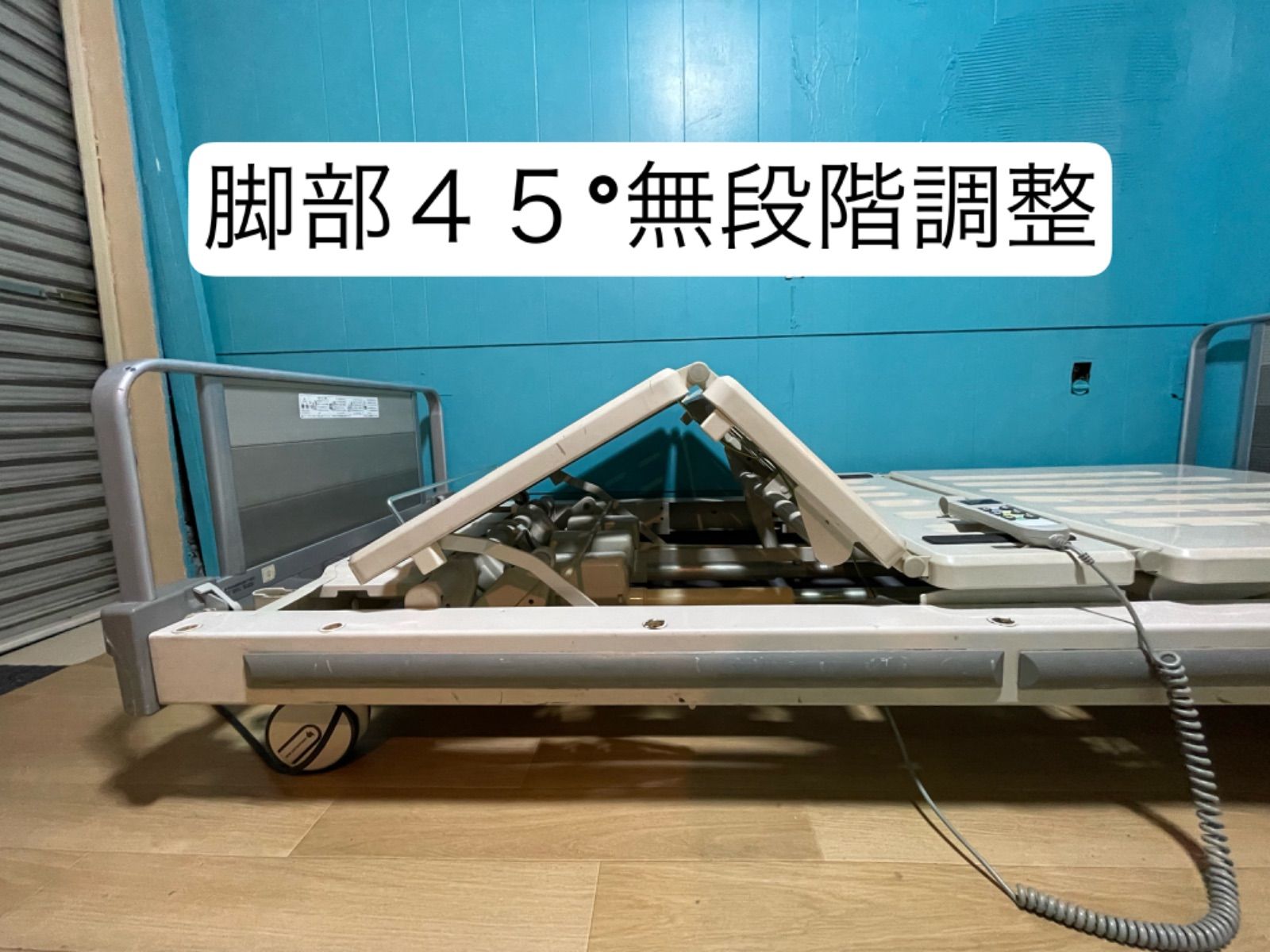 海外販売パラマウントベッド 電動ベッド 介護ベッド 3モーター 動作確認済み 福岡 介護ベッド、寝具