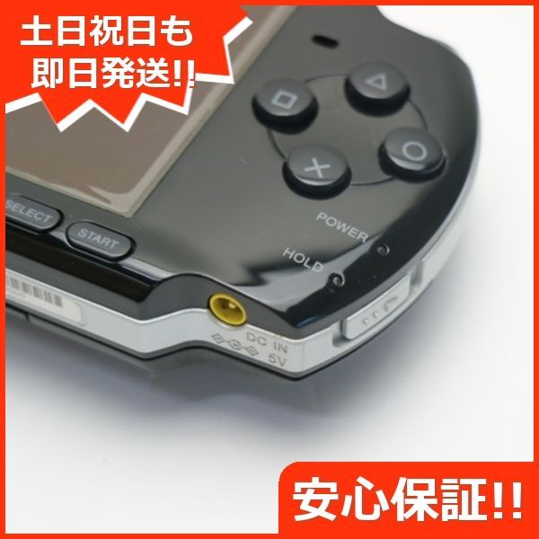 中古 PSP-3000 ピアノ・ブラック 即日発送 game SONY PlayStation 