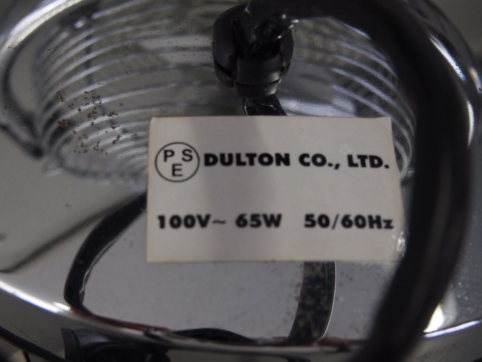 DULTON ダルトン