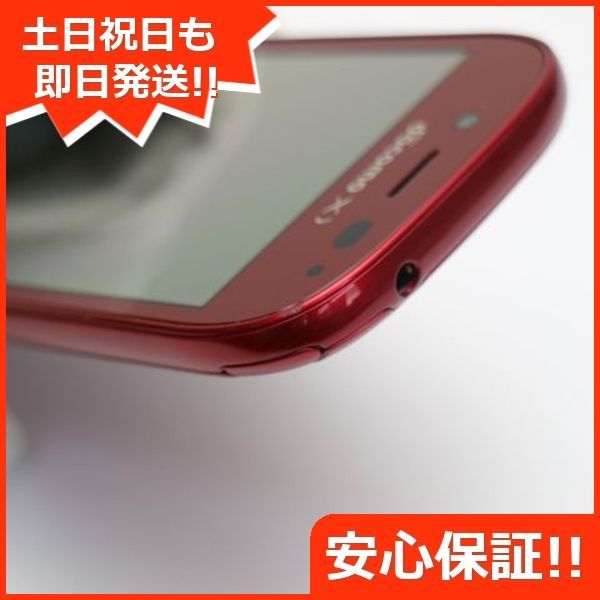 美品 F-06F らくらくスマートフォン3 レッド 即日発送 スマホ FUJITSU DoCoMo 本体 白ロム 土日祝発送OK 05000