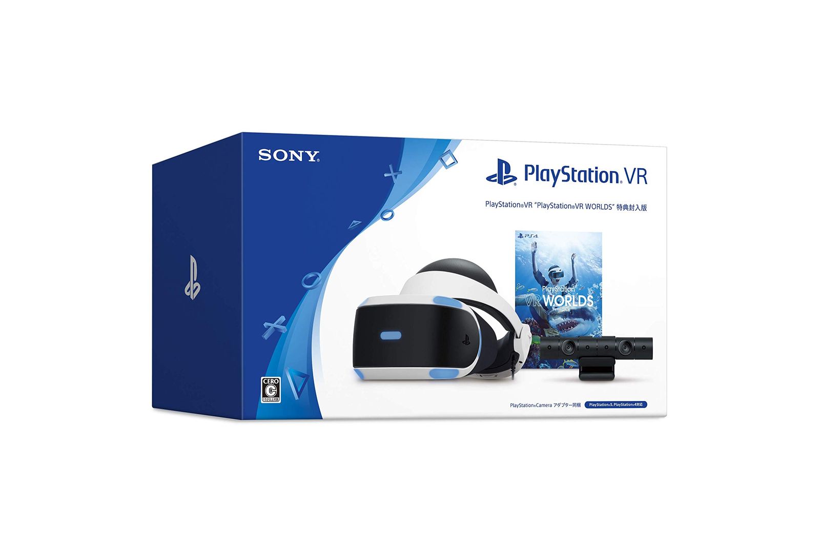 PlayStation VR PlayStation VR WORLDS 特典封入版