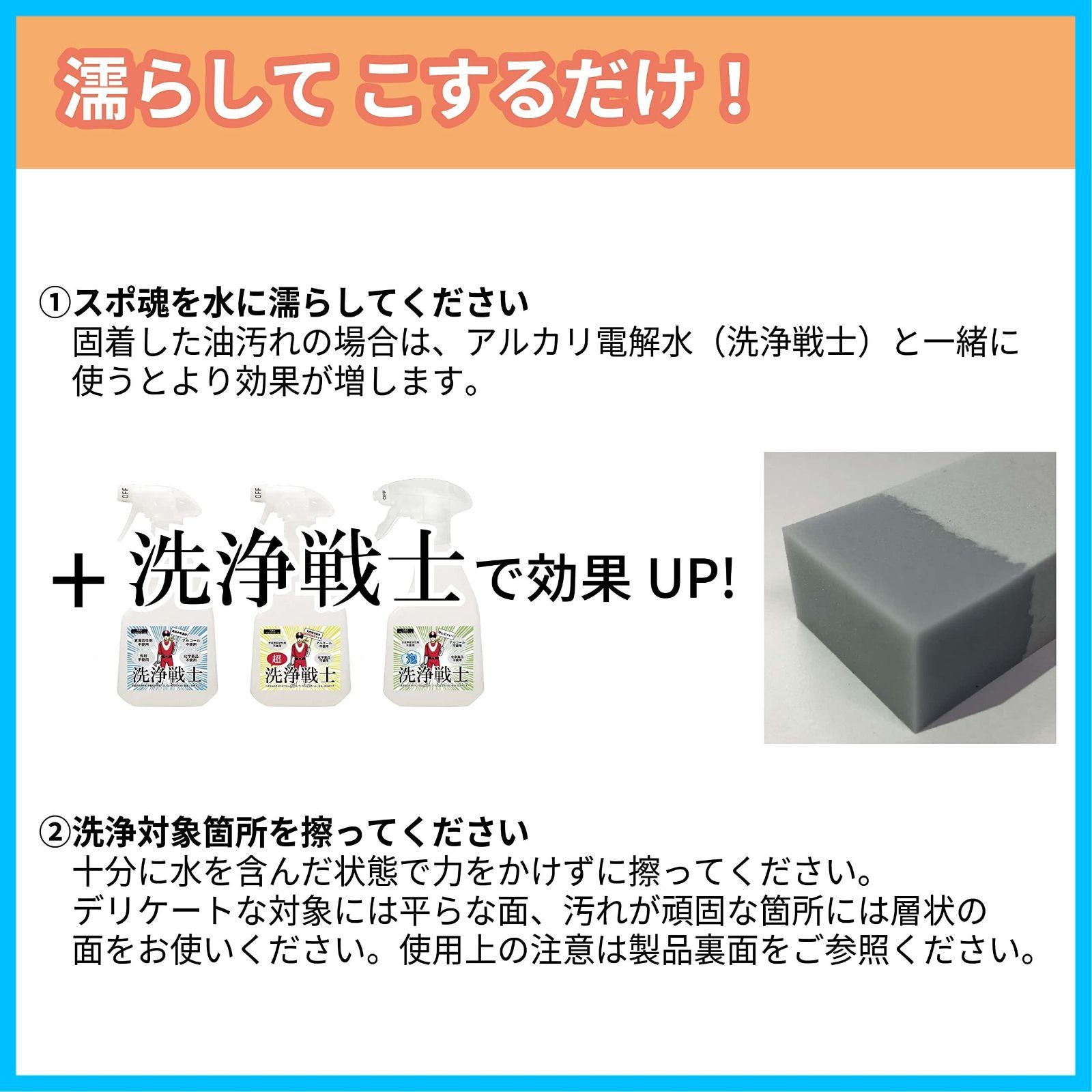 水まわり お風呂