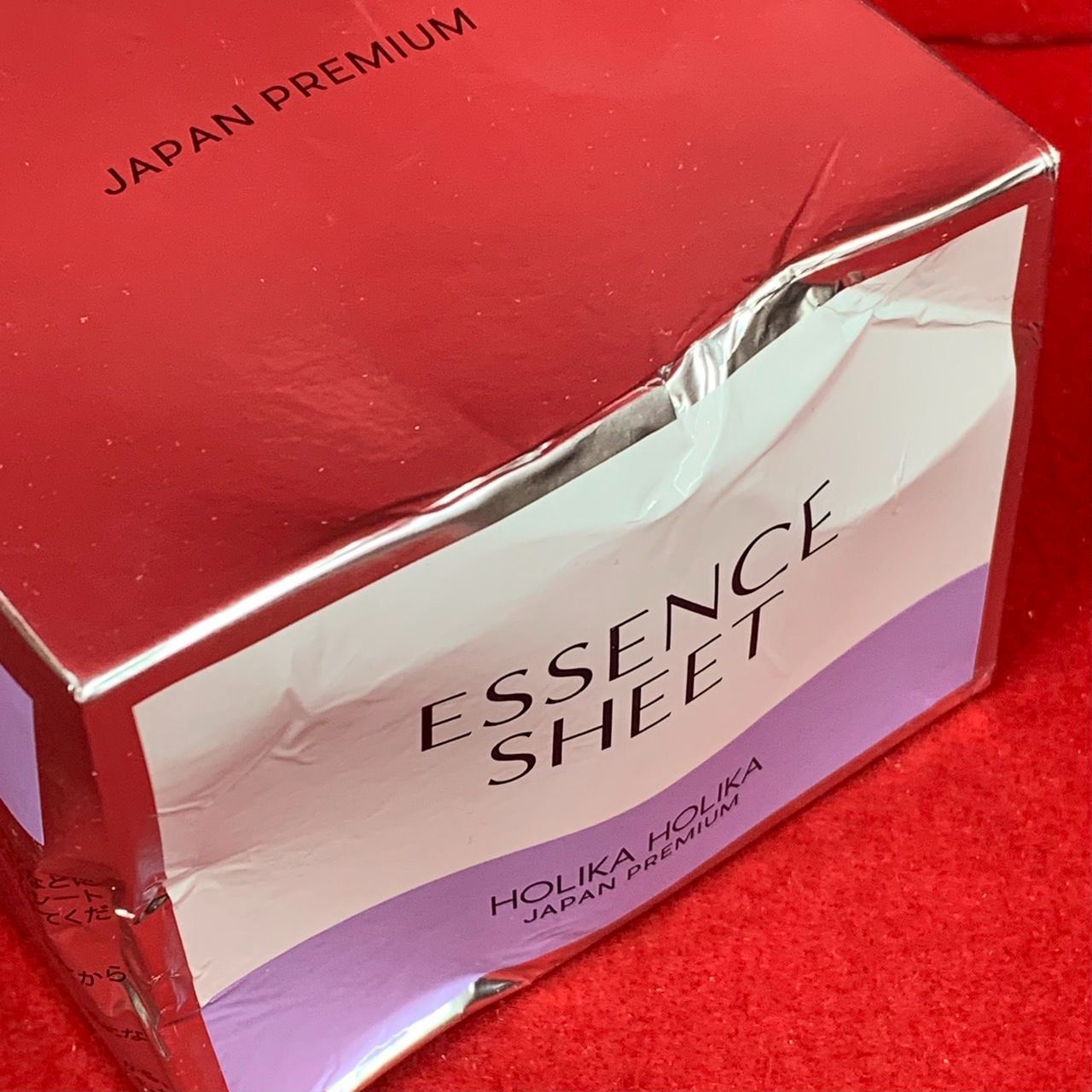 HOLIKA HOLIKA ESSENCE SHEET 80枚入り×4箱セット HOLIKA HOLIKA ESSENCE SHEET 80枚入り×4箱セット