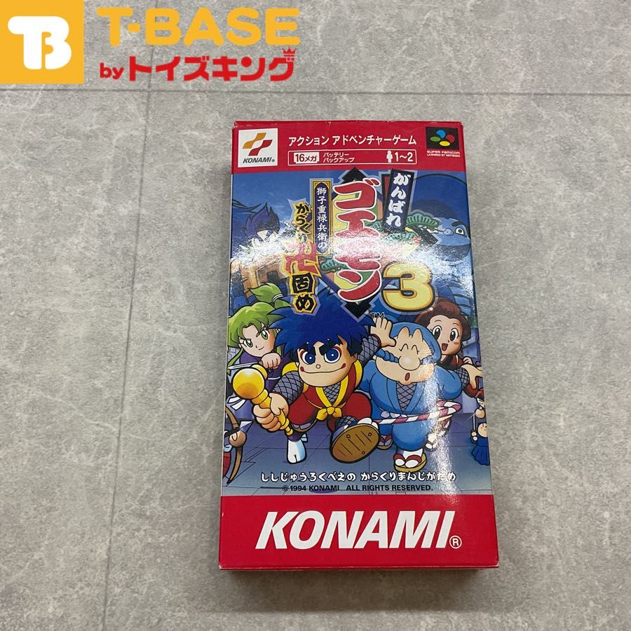 スーパーファミコン/スーファミ/SFC がんばれゴエモン3 からくり