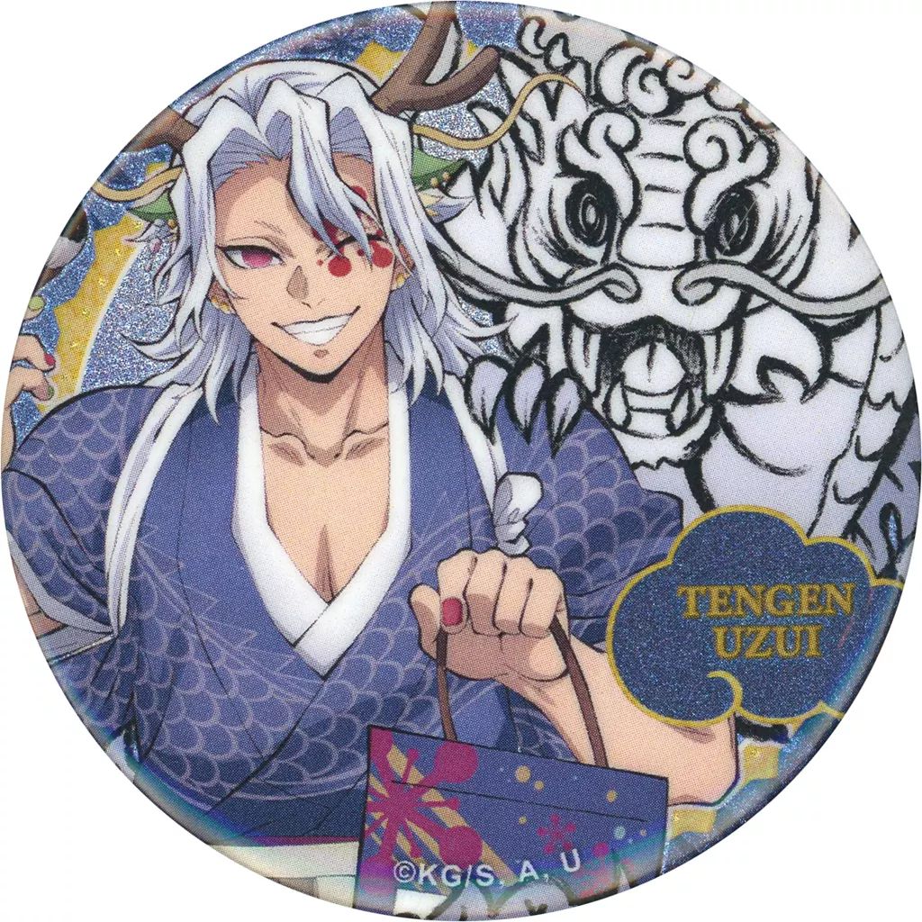 鬼滅の刃　宇髄天元　辰年缶バッジ 鬼滅の刃 アニメ伍周年記念祭 後夜祭 辰年 ランダム缶バッジ 宇