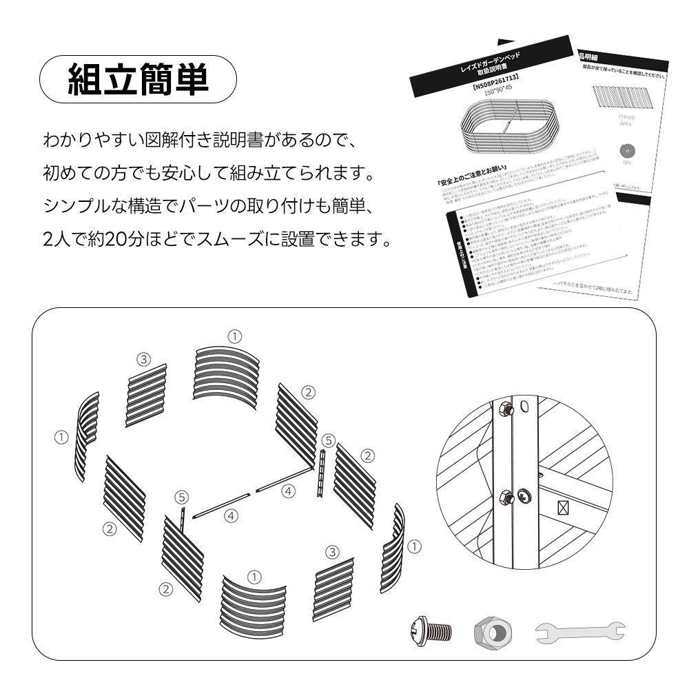 アイボリー