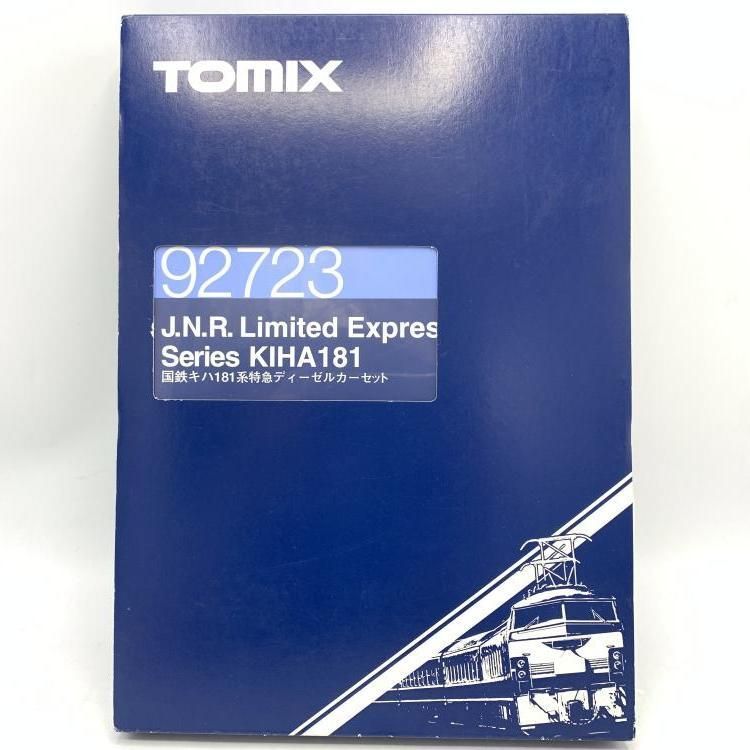  Tech - 【中古】004 TOMIX 92723 国鉄キハ181系特急ディーゼルカー 6両セット[69][240019482845] 中古】004 TOMIX 92723 国鉄キハ181系特急ディーゼルカー 6両