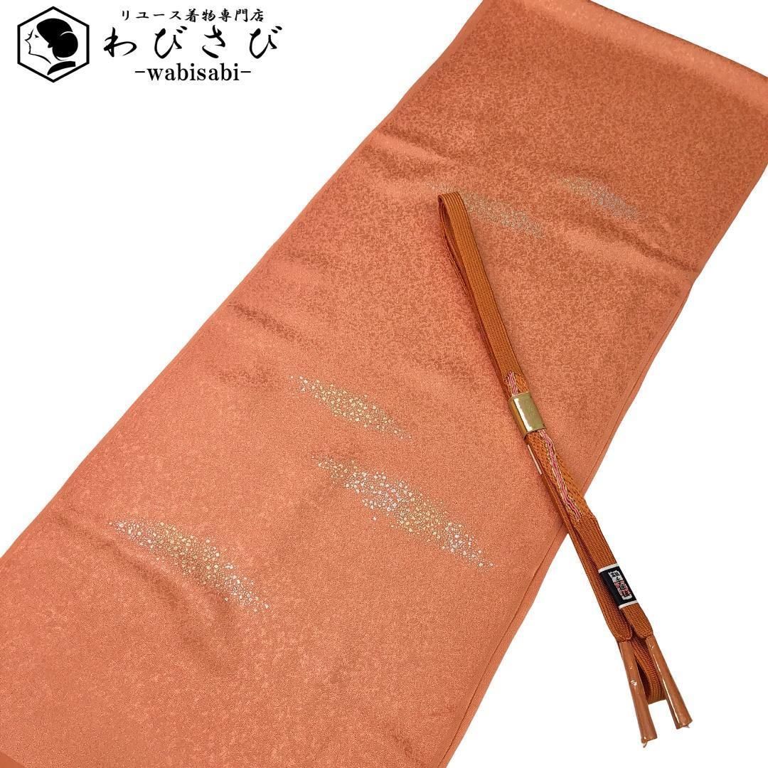 和装小物 帯締め 帯揚げ セット 正絹 綸子 平組紐 組紐 C-6061 和装小物 帯締め 帯揚げ セット 正絹 綸子 平組紐 組紐 C-6061 - メルカリ
