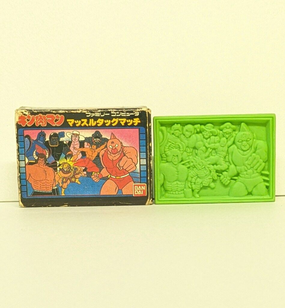キン肉マン マッスルタッグマッチ ファミコンカセット型消しゴム