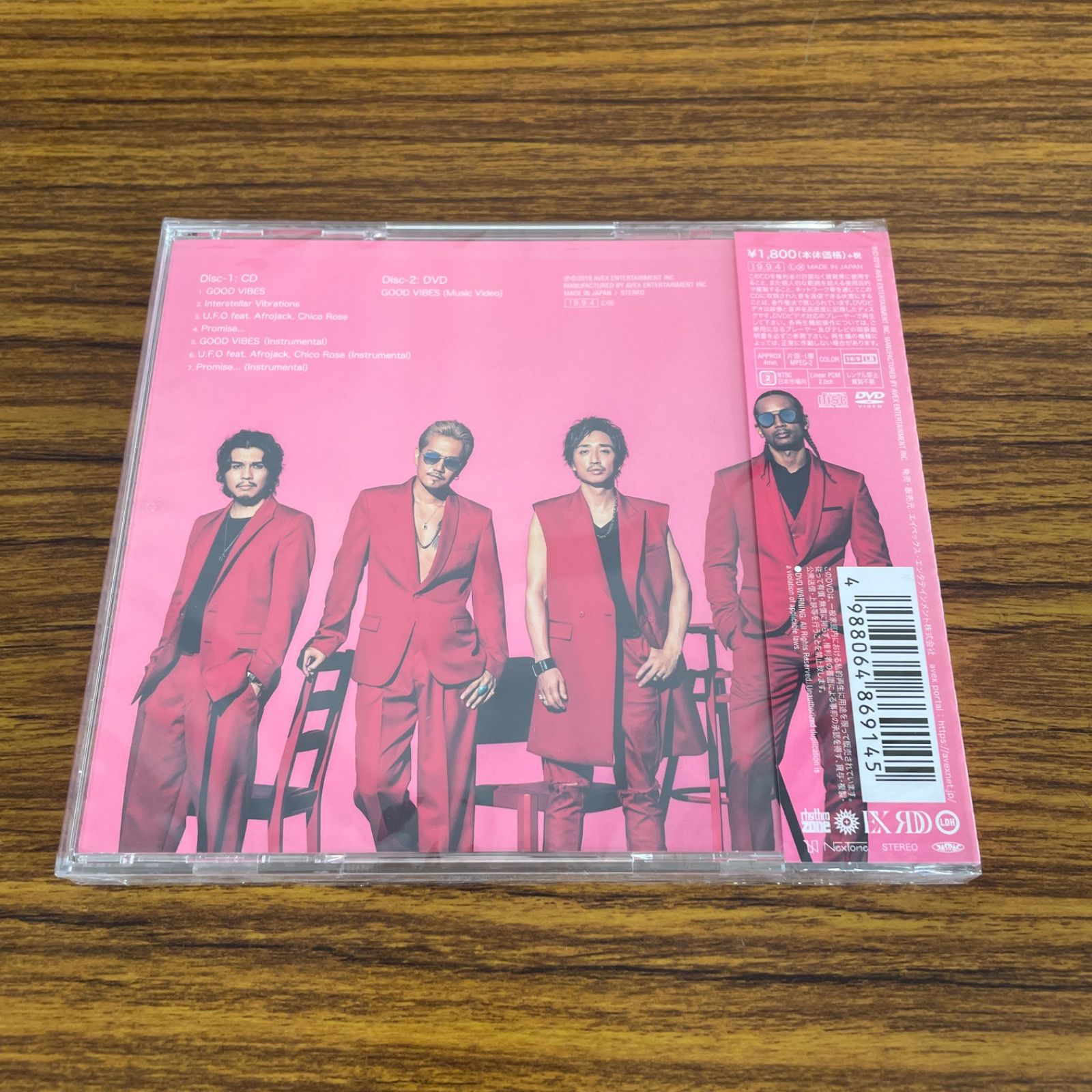 DIAMOND☆DOGS/DIAMOND / 美しき背徳 DVD