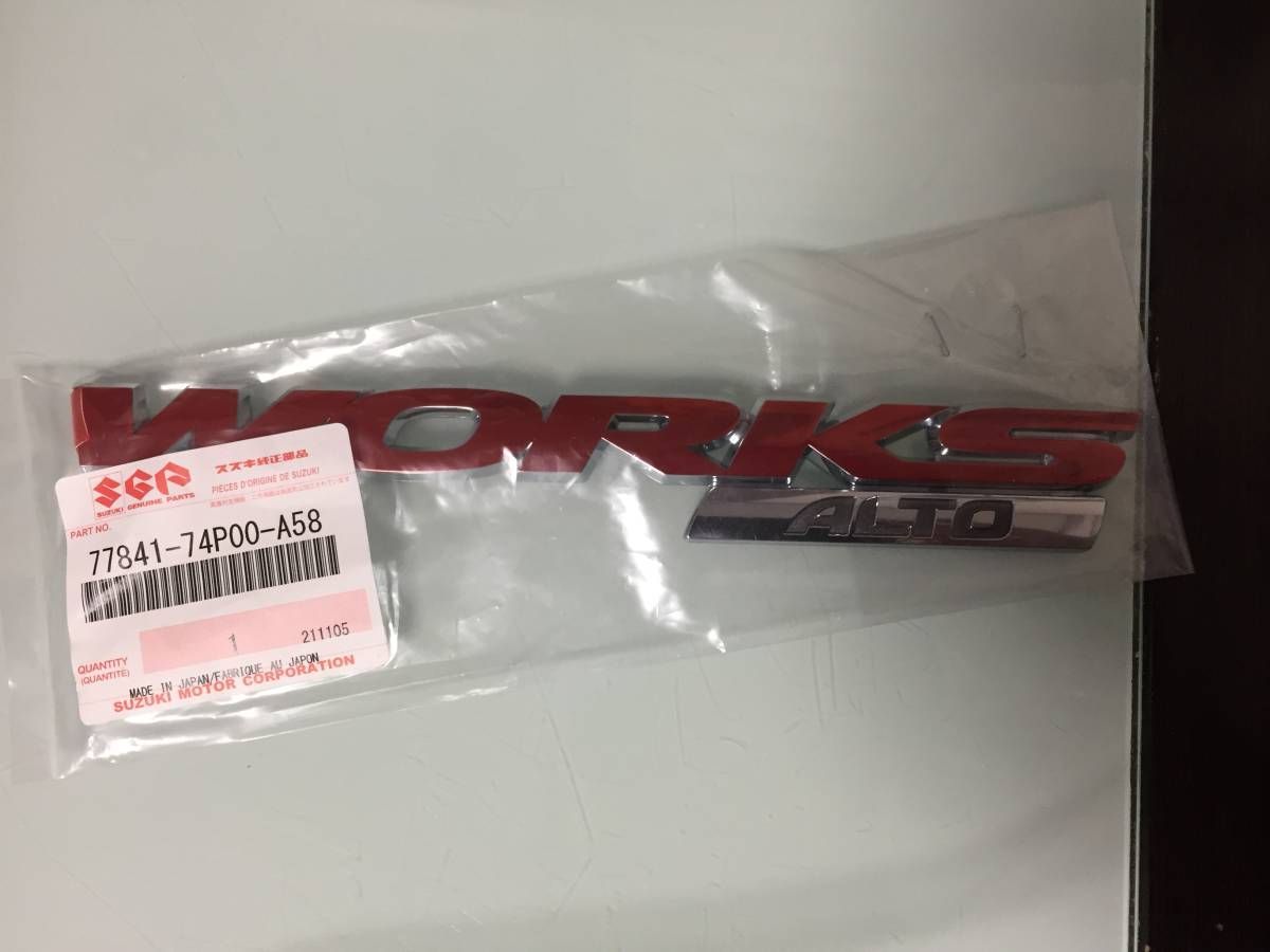 △ 新品 スズキ HA36S アルト ワークス 純正 エンブレム - メルカリ