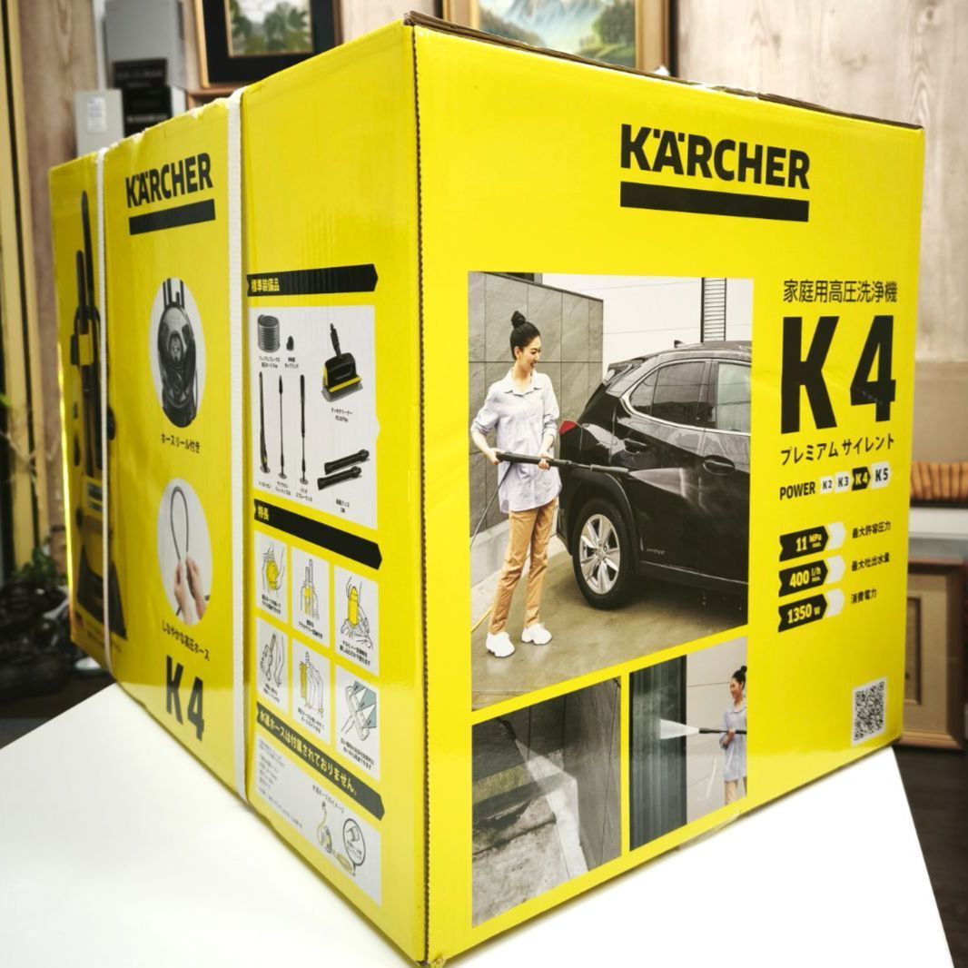 【新品未開封】ケルヒャー 高圧洗浄機 K5 サイレント カー&ホームキット ケルヒャー 高圧洗浄機 K5サイレント カー＆ホームキット [60Hz専用