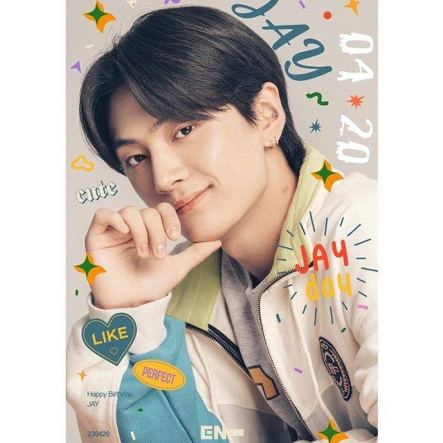 K-POP グッズ ジェイ JAY ENHYPEN エンハイプン A4サイズ ラミネート