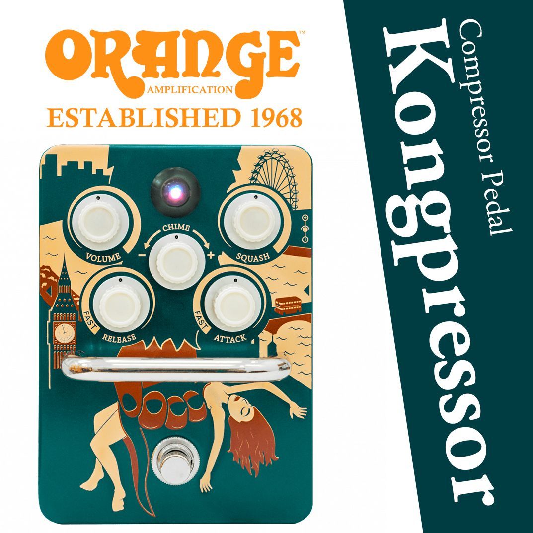 ORANGE Kongpressor オレンジ コンプレッサー ペダル