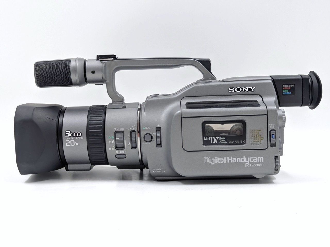 プロ向けモデル！ SONY ビデオカメラ DCR-VX1000 photo-of-the-sony-dcr-vx1000.